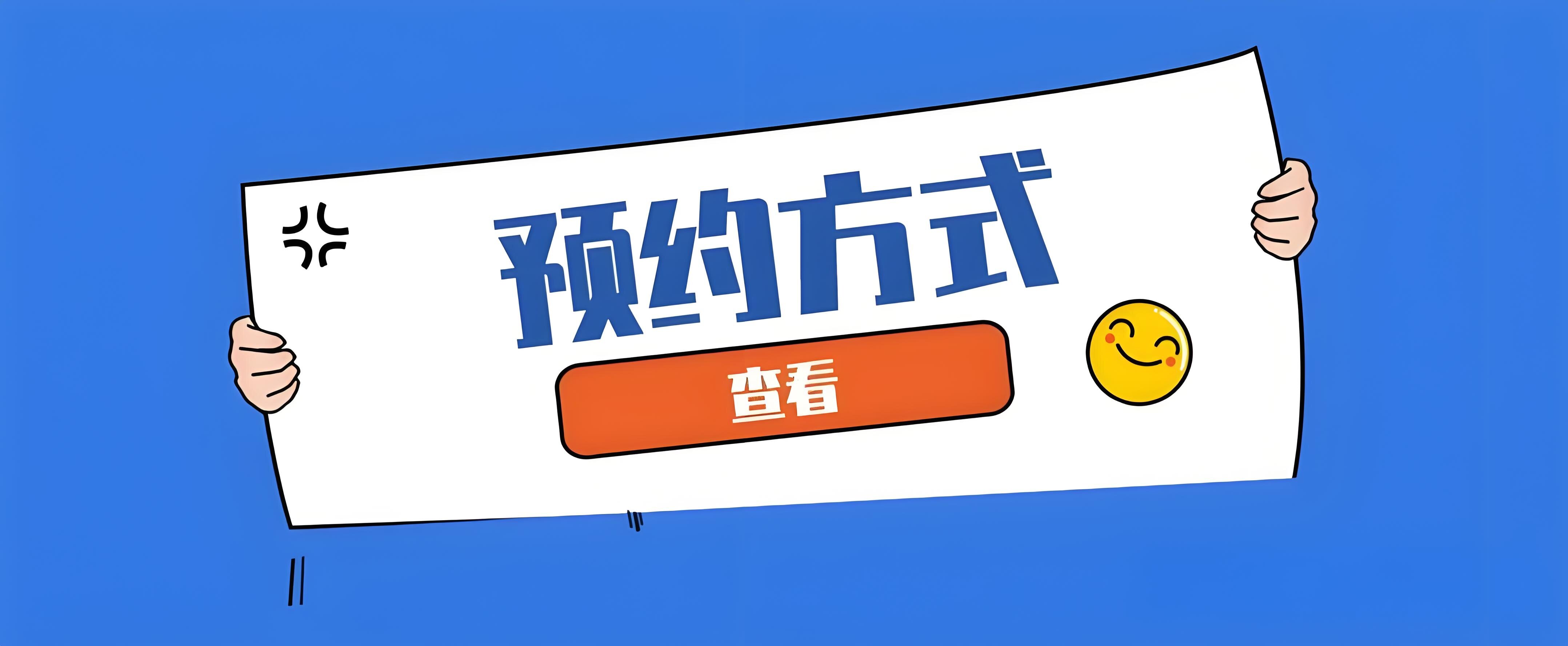 74649c30-af9d-4e57-b55a-362cc3d1f85a.jpg