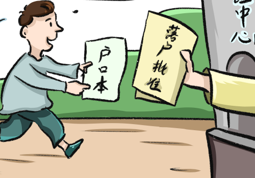 渝北区上户亲子鉴定如何预约办理？（附重庆市司法亲子鉴定机构地址）