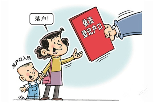 兰州上户亲子鉴定线上预约平台已开放（附2025年兰州亲子鉴定办理流程）