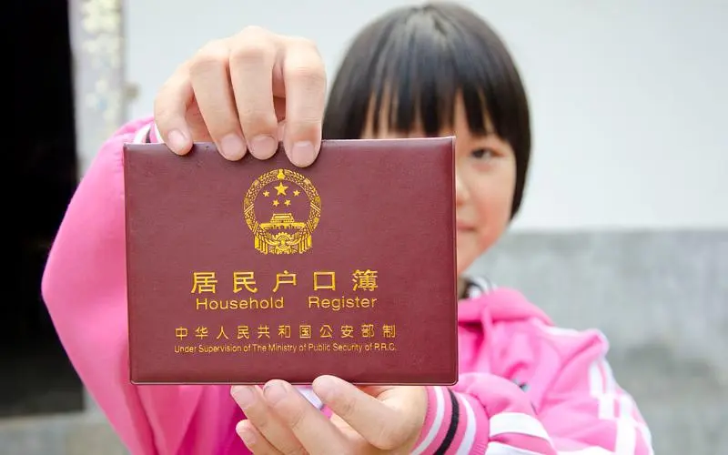 顺德上户亲子鉴定怎么做？官方回答来了！（附顺德亲子鉴定预约通道）