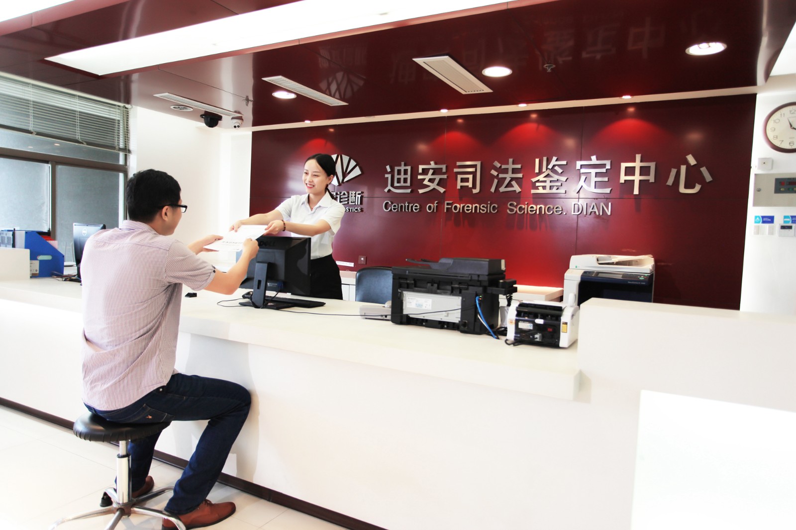 2025年国庆假期司法亲子鉴定能办吗？这份值班机构名单和预约入口都在这里！