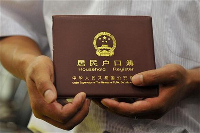永康上户亲子鉴定要多少钱？多久出结果？官方预约入口+本地机构推荐